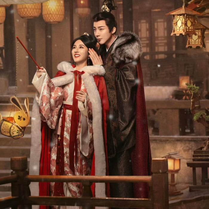 情意绵绵 Phone Strap/Charm