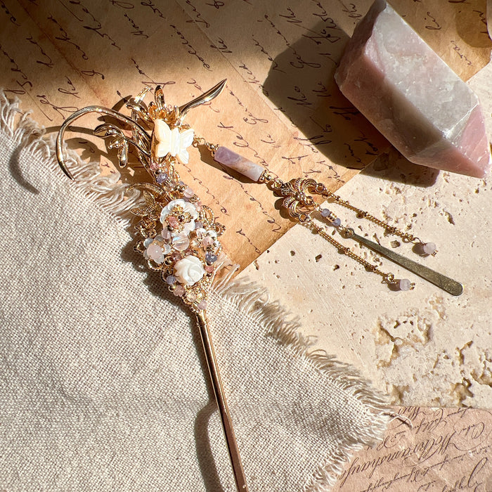 兰心蕙性 发簪 Hairpin