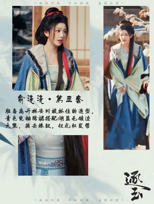 Earrings: 宁折不弯